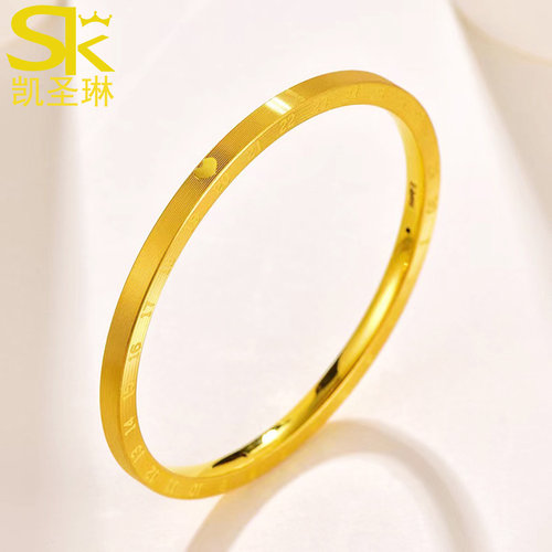 凯圣琳女款999足金爱心时钟手镯