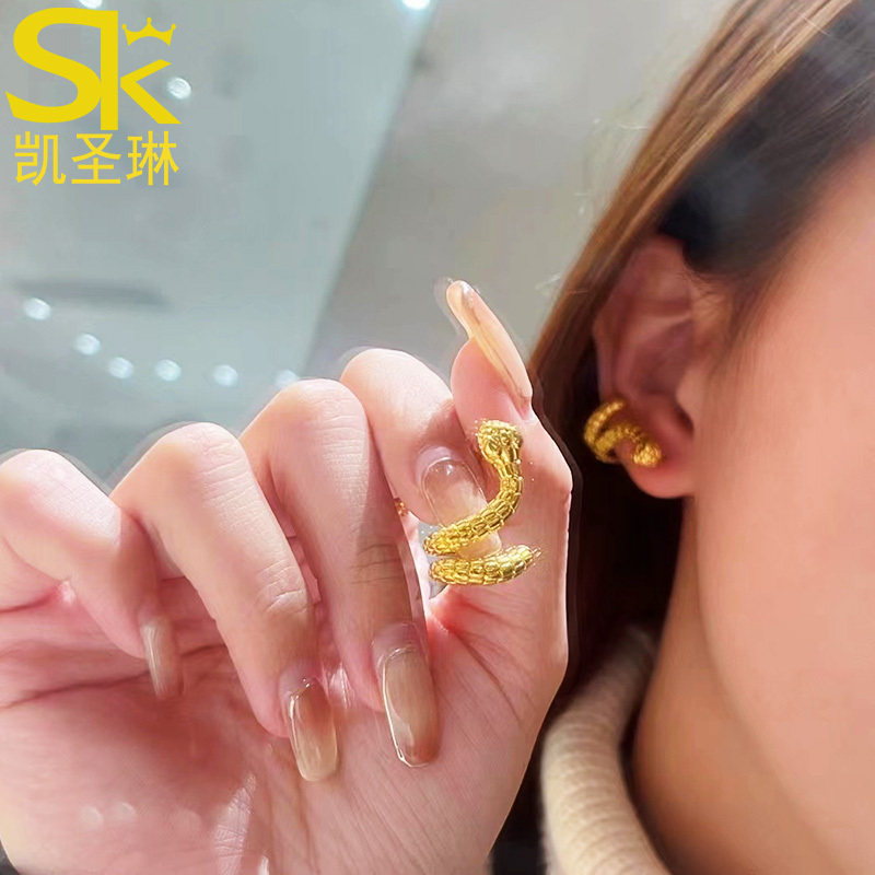 5D黄金灵蛇耳钉女999足金生肖蛇耳环小众个性高级感纯金耳坠耳针