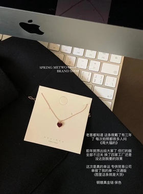 项链女【恶魔之心】轻奢小众生日礼物送女友闺蜜高级感项链锁骨链