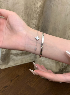 「淡人自留款」冰透贝母四芒星手链 高级简约气质百搭手饰