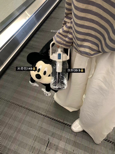 Metwo“米奇手拎包”可爱帆布百搭斜挎包上班通勤菜篮子水桶包女