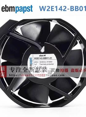 全新原装ebmpapst W2E142-BB01-01/BB05-01 230V 7056ES散热风扇
