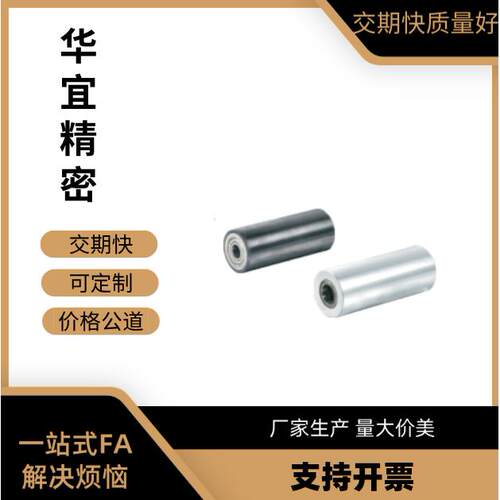 平皮带用惰轮直柱型H-ENN21/26-D20/25/30/35/40