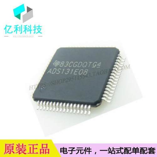 ADS131E08IPAGR QFP64模拟前端ICADS131E08IPAGR