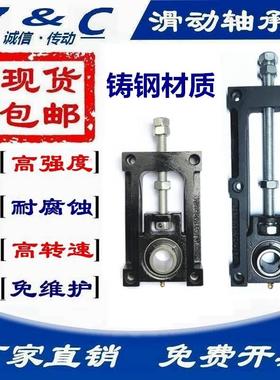 可调节轴承滑动轴承座UCTM204A 204B 205A 206A 207A208A209A210A