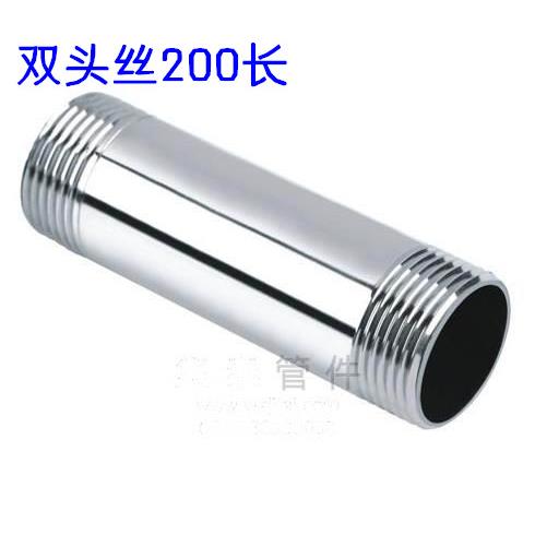 201/304不锈钢加长外丝/不锈钢管子丝200长水管外丝2分3分4分6分