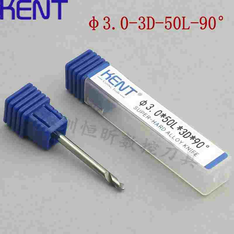 KENT钨钢倒角刀 3mm-50L-90° 圆弧定点钻  90度硬质合金倒角铣刀