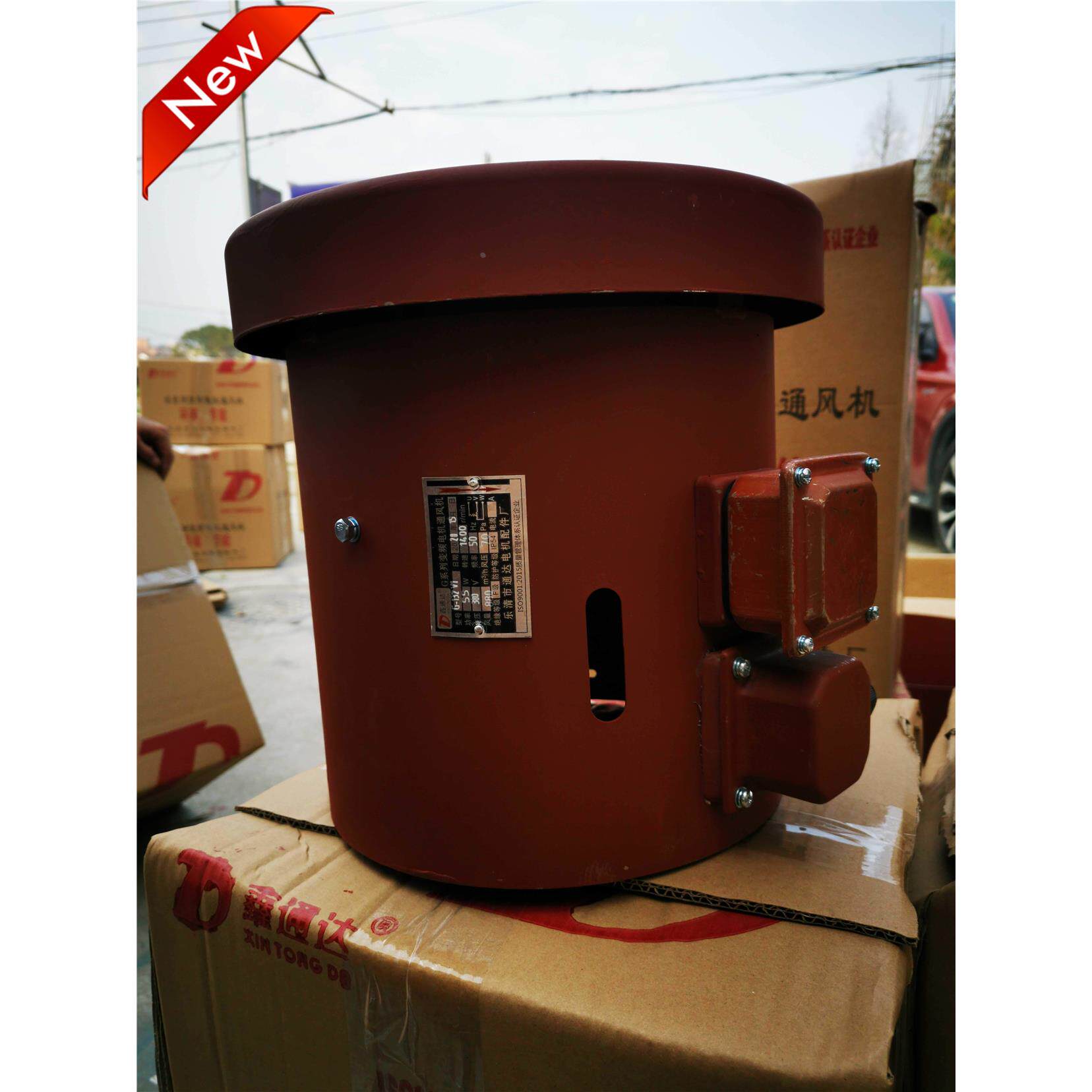 制动刹车电机散热风机带编码器G-160EM G-132M直销势力周