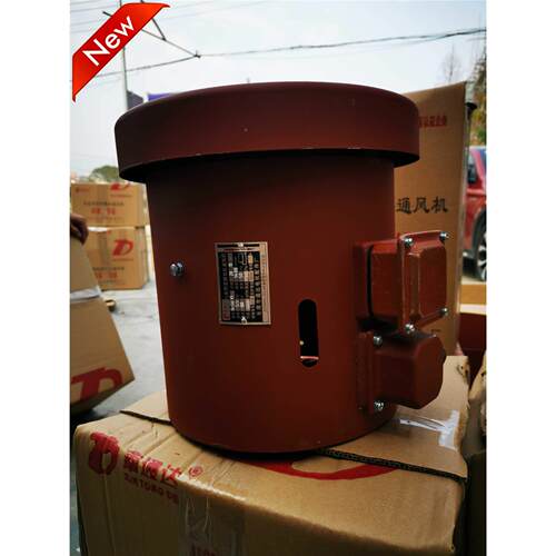 制动刹车电机散热风机带编码器G-160EM G-132M直销势力周