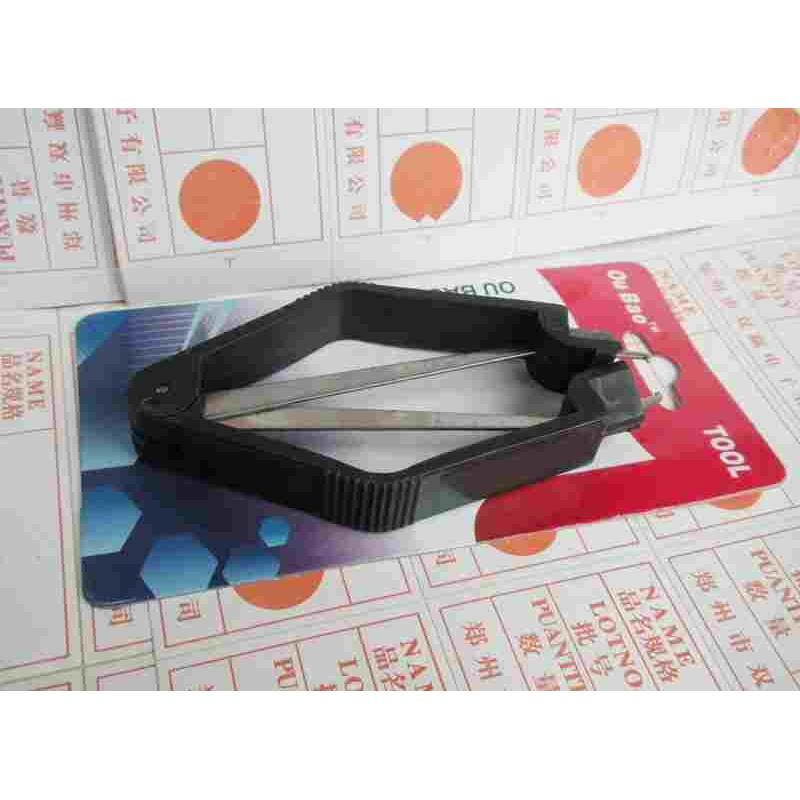 欧宝OUBAO IC起拔器 BIOS芯片起拔器 MCU起拔器 DIP PLCC32起拔器