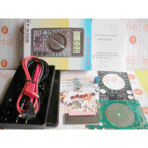 DT830B 万用表套件 数字万用表套件 散件 教学电子制作套件散件
