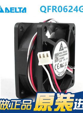 全新DELTA台达QFR0624GH/EH 0.21A 0.15A 6025 24V变频器散热风扇