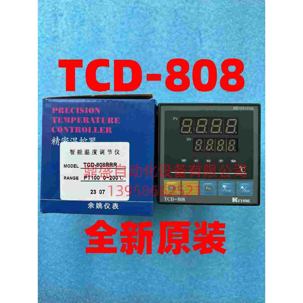 KEYANG科洋TCD-808 多段温度控制器TCD-808RRR PT100控仪表温控器