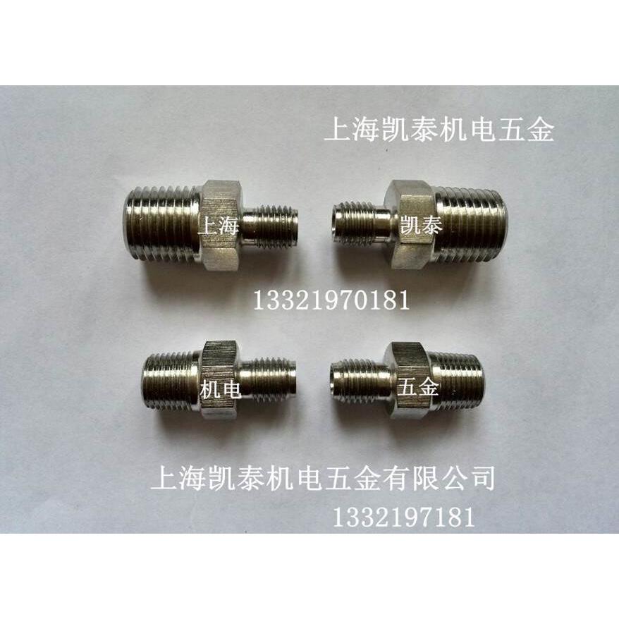 304不锈钢外丝变径接头M14X1.5转M12X1.25/1.5 M10X1 M16 M18X1.5