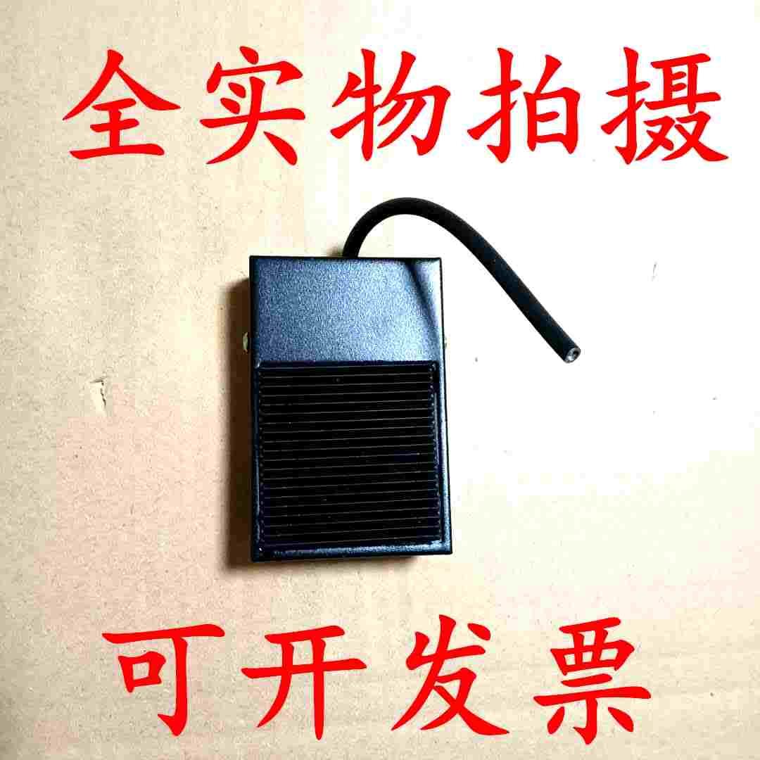 优质TFS-1脚踏开关10A黑色250VAC铁壳带线2米2芯3芯插头踏板220V