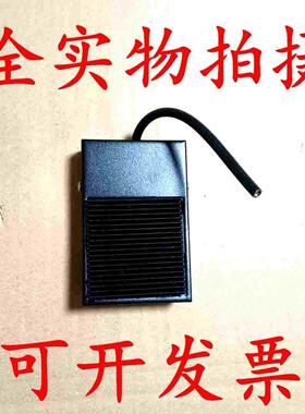优质TFS-1脚踏开关10A黑色250VAC铁壳带线2米2芯3芯插头踏板220V