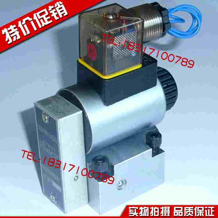 电磁球阀 23QDF10K/315E220 E24，23QDF10B/315E220 31.5E24