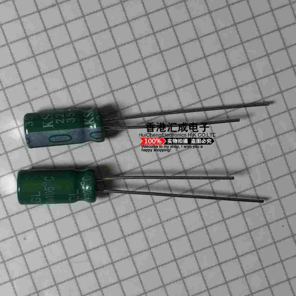 35V 22UF 22UF 35V 5*11MM DIP2 电解电容 原装 100个5