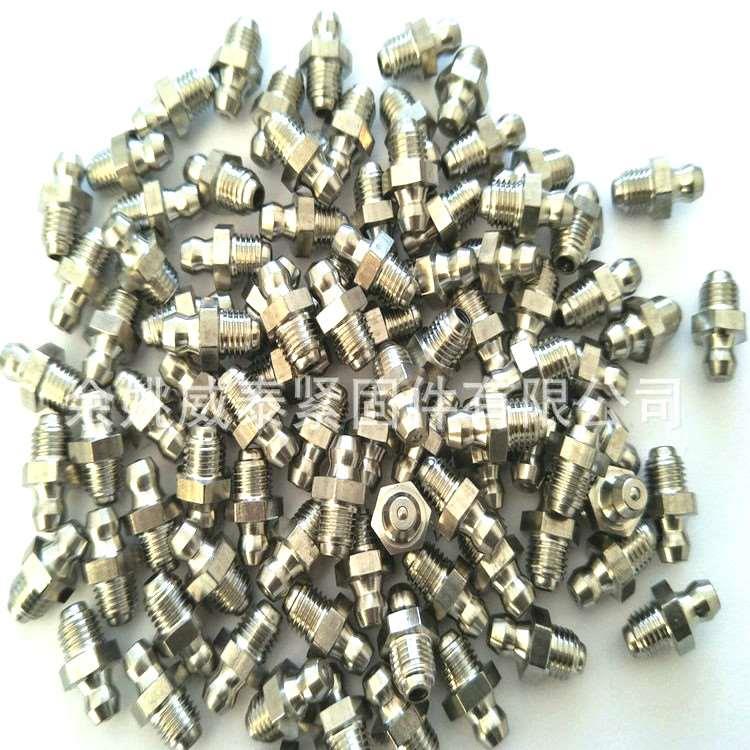 JB/T7940.1不锈钢直通式压注油杯304不锈钢油杯M6M8M10M12M14M16