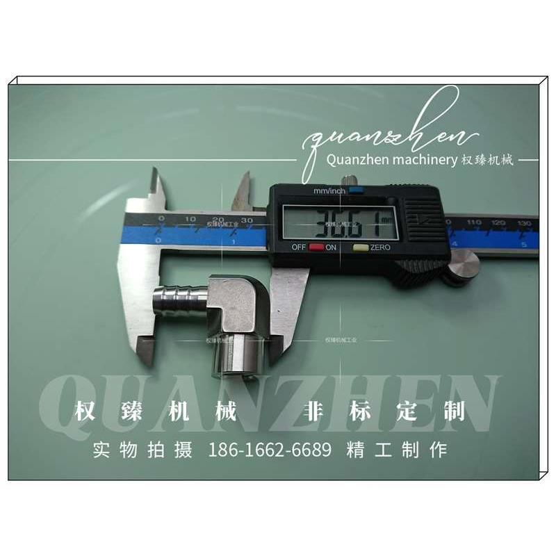 不锈钢304模锻内螺纹直角宝塔管接头内丝皮管弯头 2分 1/8-10mm