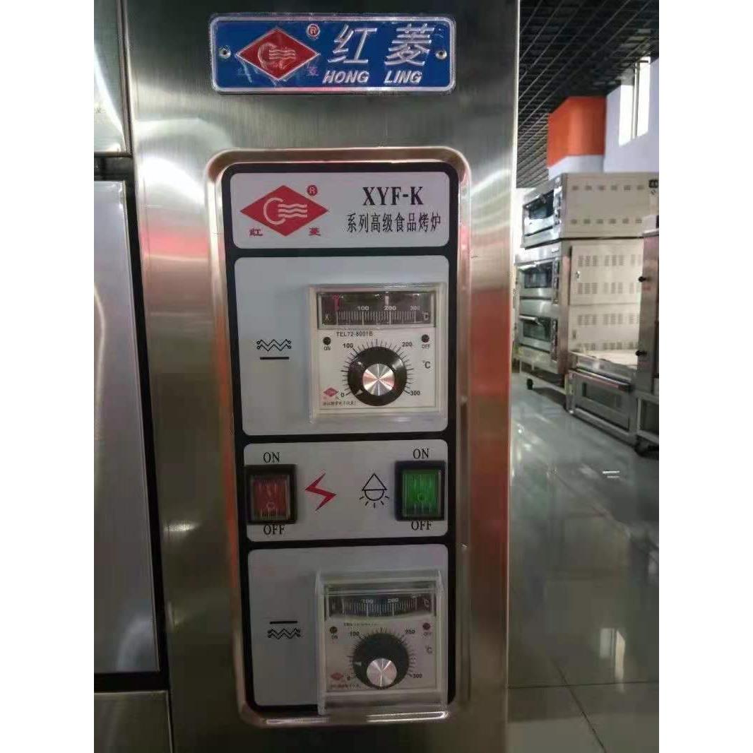 TEL72-8001B烤箱温控器300度指针仪表红菱1K2K3K电烤箱400度仪表