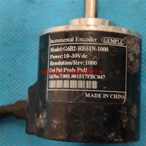 国产1000线编码器G6B2-RE61N-1000,电压10