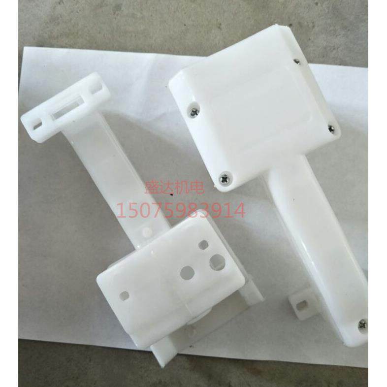 混凝土振动器配件插入式水泥振动棒电机振捣器手提手柄三相大提手