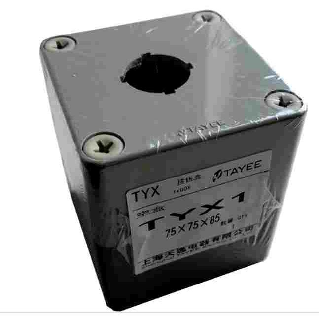 正品天逸 1孔2孔3孔4孔防水按钮开关盒 TAYEE TYX1 TYX2 TYX3 4