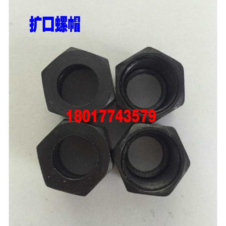 液压接头卡套接头铜管接头卡套螺帽铜管螺帽芯子16*1.5 18*1.5等