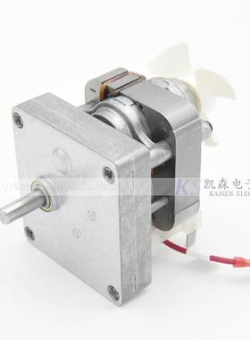 Antunes安通纳斯Roundup烘包机B3709UI-045德克士肯德基链条电机