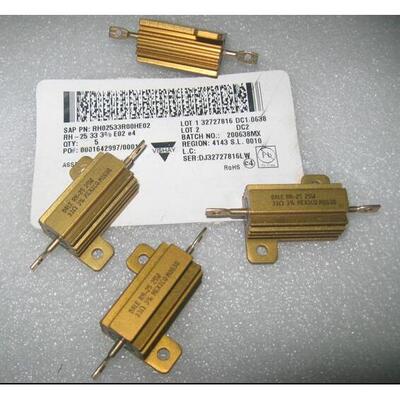 DALE军规铝壳电阻25W33R  VISHAY美国 DALE 33R RH-25 25W