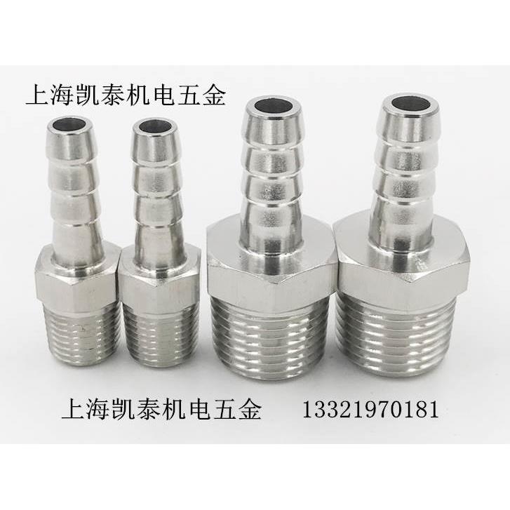 304不锈钢外丝宝塔直通接头 M20X1.5-6-8-10-12-14-16-19mm