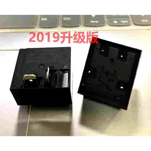 JQX-16F 1H 12VDC 小型继电器T93 4个脚常开 电磁继电器