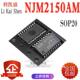 2150A JRC 可直拍 SOP NJM2150AM 正品 IC集成电路 贴片 特价