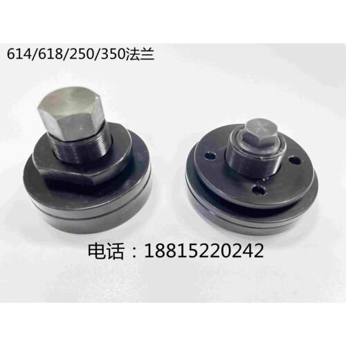 【正宗】台湾米其林磨床法兰F250砂轮夹具F350工具618法蘭614包邮