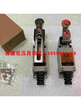 XURUI旭瑞 行程开关 XZ-8/108 XZ-8/104 限位开关 XZ-8108 8104