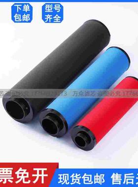 替代富达精密滤芯LF140G/SC/D 2258293107 2258293207 2258290140