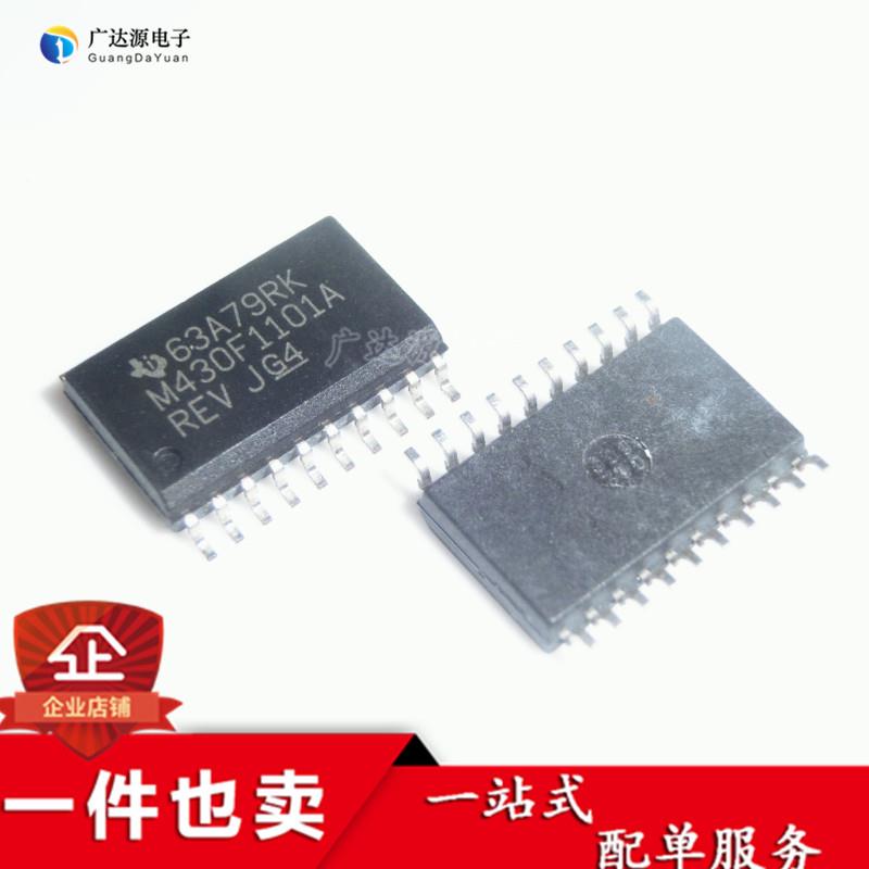 MSP430F1101AIDWR M430F1101 M430F1101A 全新 微控制器芯片
