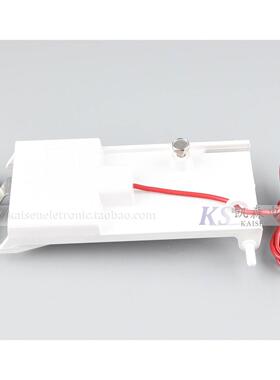 马尼托瓦 Manitowoc 万利多制冰机冰厚控制器探头传感器 原装长款