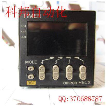 计时器H5CX-A H5CX-A-N 时间继电器 H5CX-AD/ASD H5CX-BWSD-N