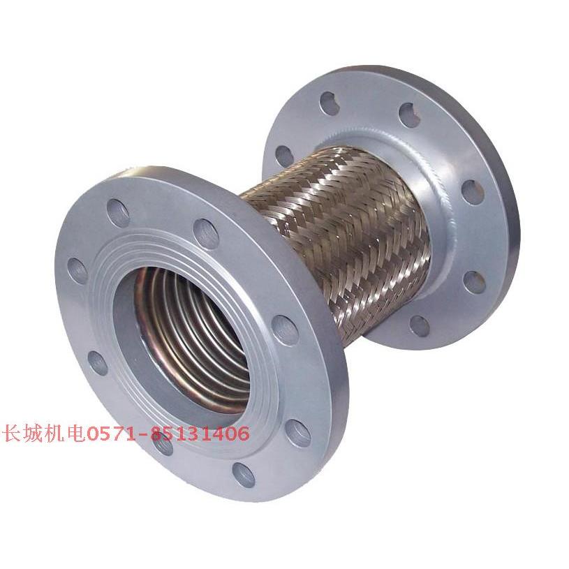 不锈钢法兰波纹管 法兰式不锈钢金属软管DN150*(0.3-2米)