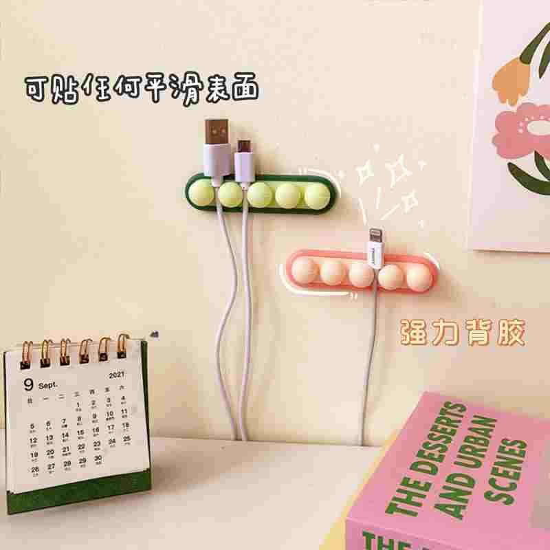 数据线收纳固定器充电线理线器桌面手机线集线器免钉自粘走线神器,宠物/宠物食品及用品,宠物推车,淘宝优惠券,粉丝福利购,淘宝优惠卷