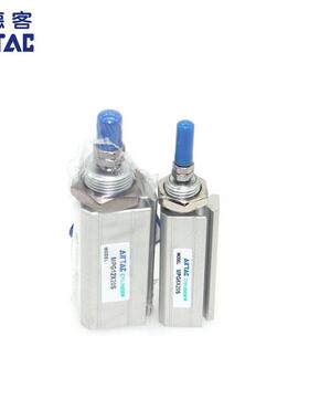 亚德客面板型气缸针型气缸MPG6X5/6X10/6X15/6X20/6X25-S带磁环