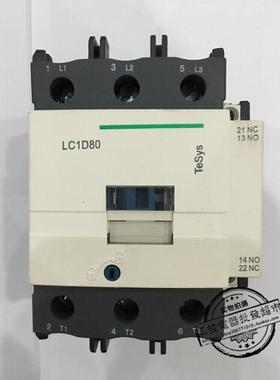 高品质LC1(CJX2)-D80M7C Q7C F7C交流接触器 全银 AC110V220V380V