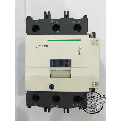 高品质LC1(CJX2)-D80M7C Q7C F7C交流接触器 全银 AC110V220V380V