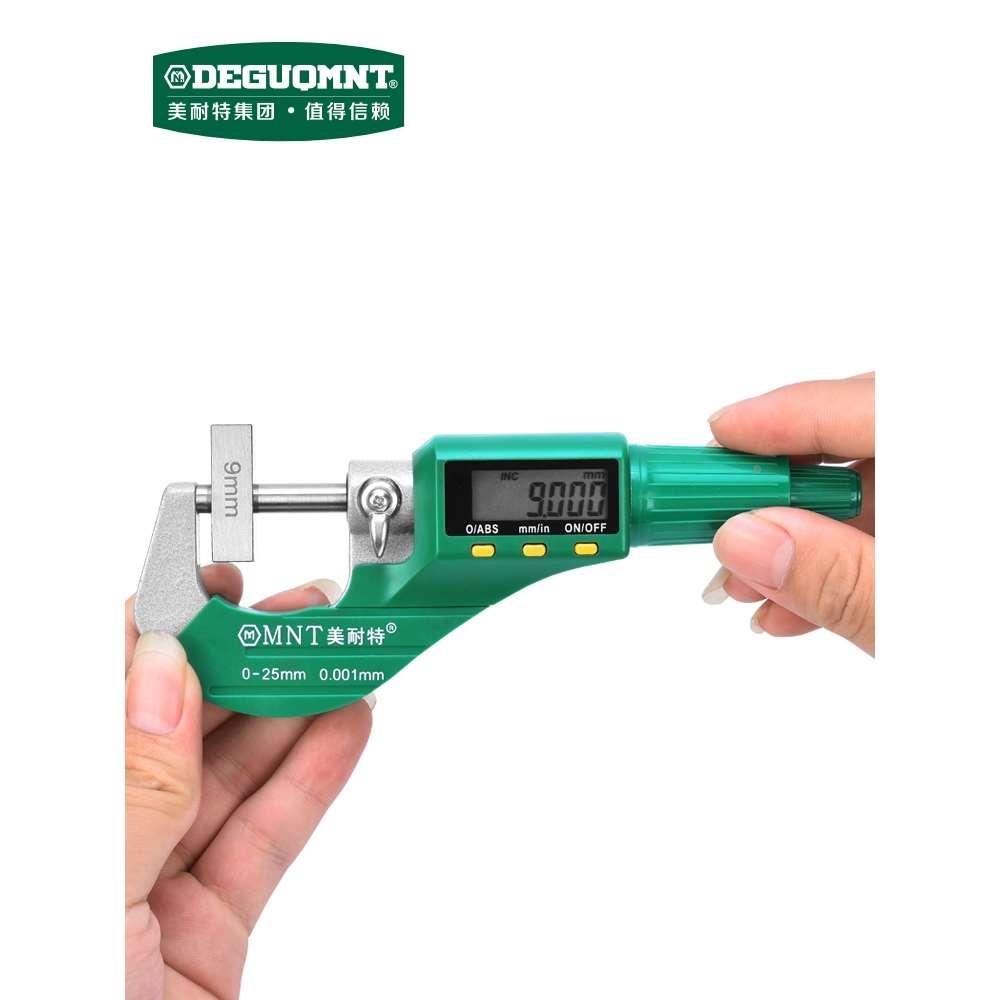 德国进口美耐特外径数显千分尺卡尺精度0.001测厚仪电子螺旋测微