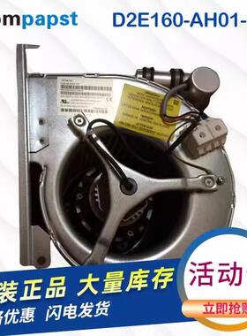 全新原装D2E160-AH01-17 6SL3362-0AF01-0AA1 110KW变频器风机