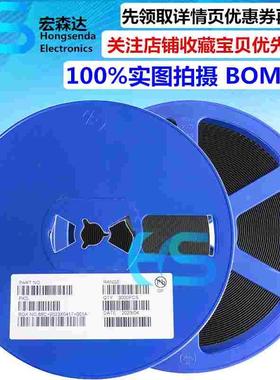 稳压二极管BZX84C10 11 12 13 15V 丝印Z9 Y1 Y2 Y3 Y4 贴片SOT23