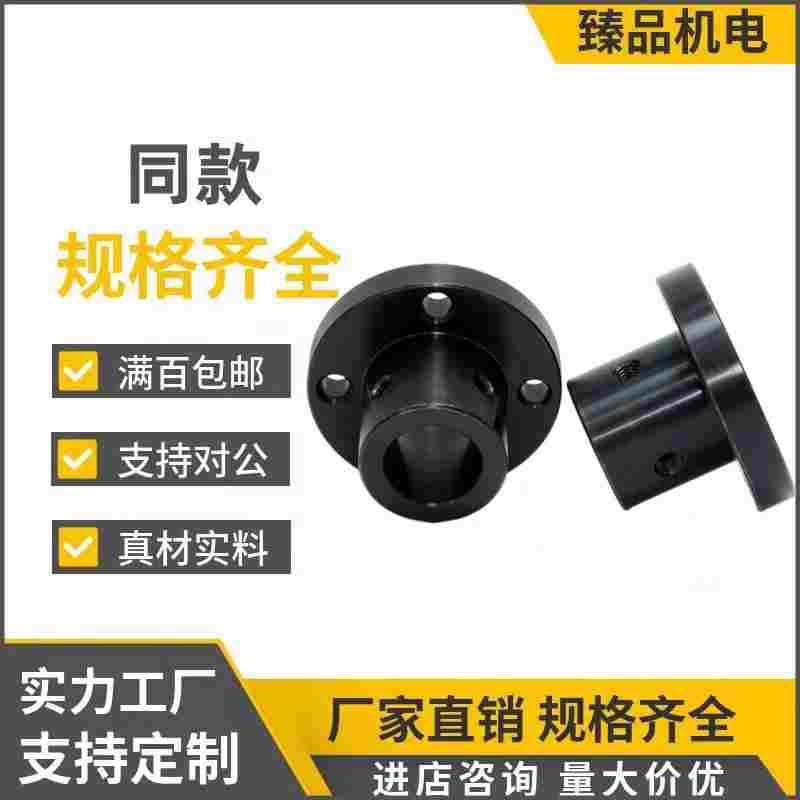 导向轴支座GAC01/GAC11 GAC21光轴固定座轴承座法兰支座D6/8/10/