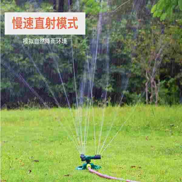 园林灌溉喷头360度自动旋转喷水喷灌园艺草坪浇水浇花屋顶洒水器
